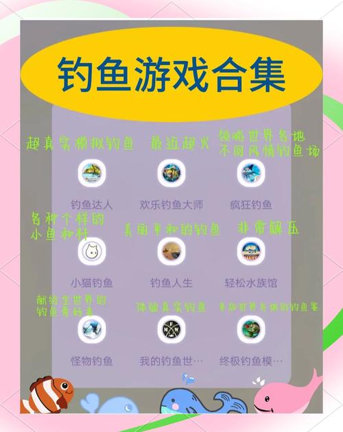 弱智的手机游戏