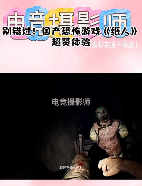 求推荐一些弱智玩的游戏,能有多弱智就多弱智