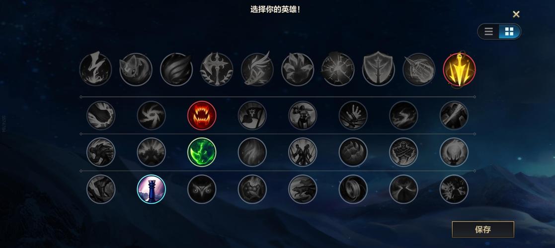 英雄联盟新版赵信怎么玩?