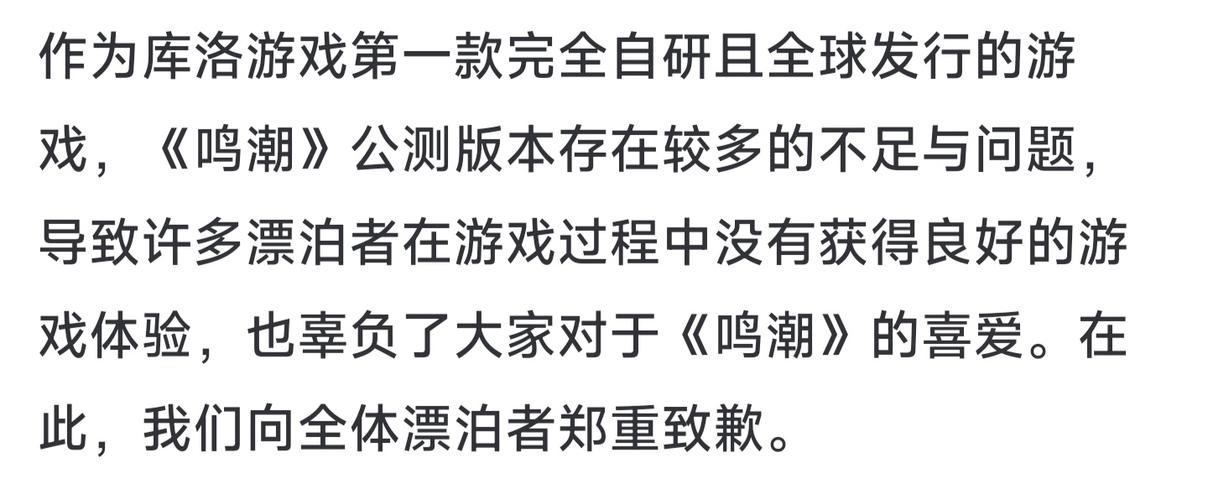《原神》算不算抄袭《塞尔达传说荒野之息》?探究游戏界抄袭定义