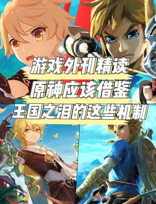 如何看待《鸣潮》技术性测试部分文案涉嫌照搬《原神》这件事?_百度知...