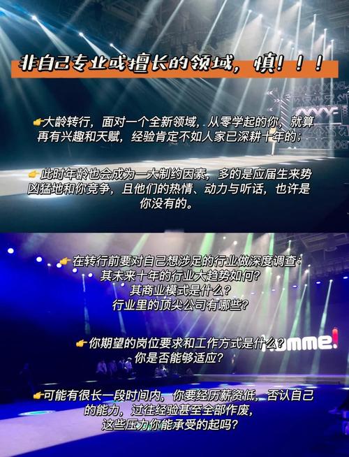 游戏九州的txt全集下载地址