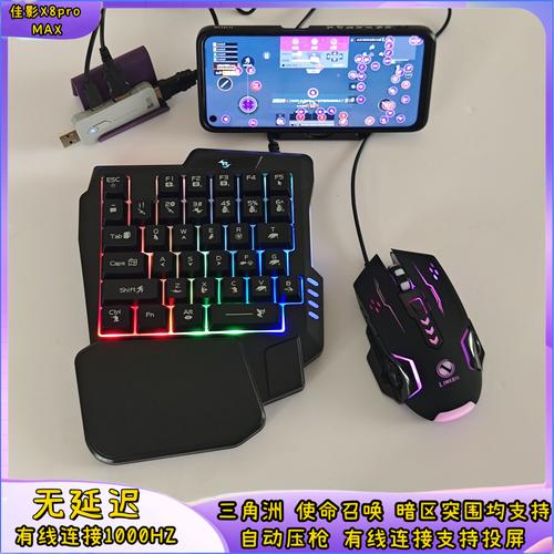 吃鸡和电脑哪个好玩绝地PC和手游哪个好玩