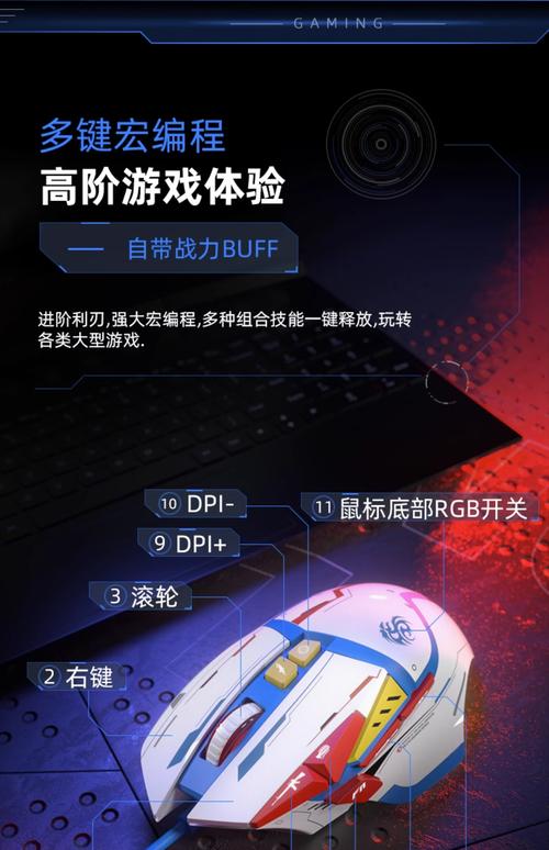 吃鸡16G低频内存怎么样