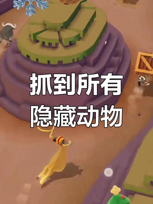 SuperZooStory测评:建造小镇扮演动物保育员