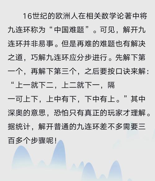 什么游戏最坑钱中国前十最垃圾游戏评选