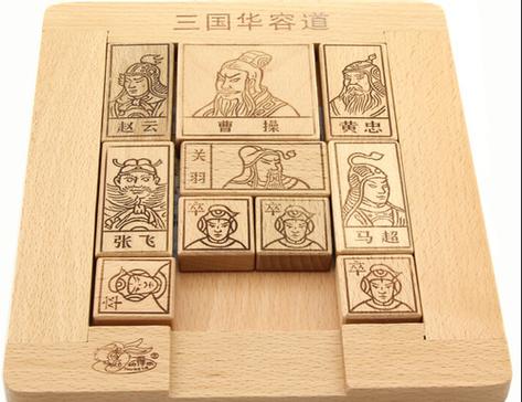 遨游中国2游戏怎么样