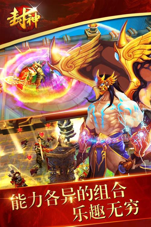 《剑网3:指尖江湖》测评:西山居首款二次元武侠手游