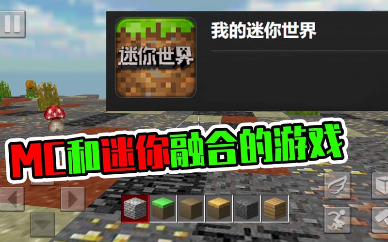 山寨机psp能玩哪些格式游戏?
