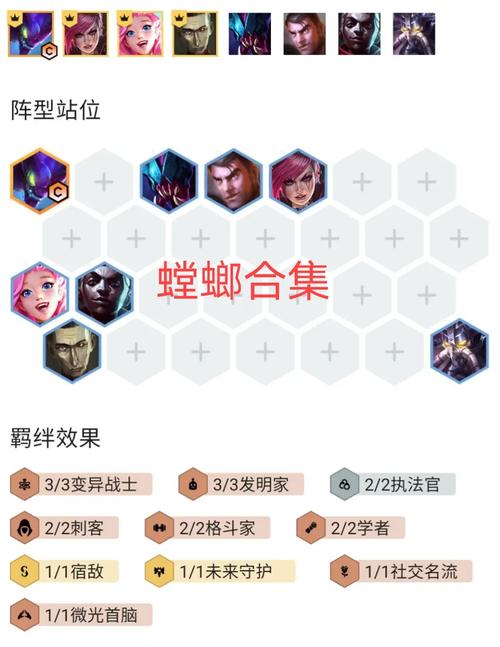 螳螂上手攻略掌握螳螂新手攻略打游戏更得心应手