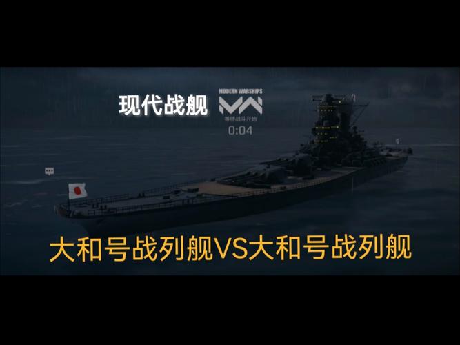 战舰世界十级战列舰哪个好介绍_战舰世界十级战列舰哪个好是什么_百度...