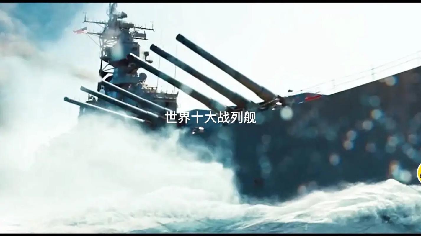 战舰激斗好玩吗,战舰激斗游戏评价