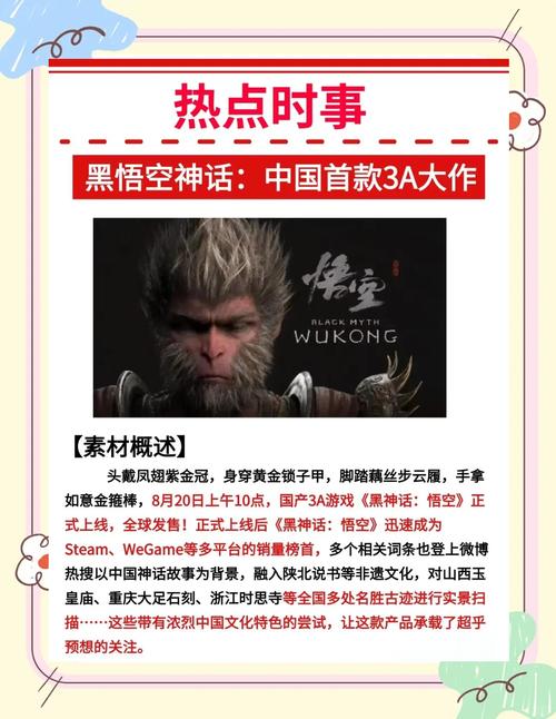 无人深空游戏好玩吗,无人深空值得入手吗