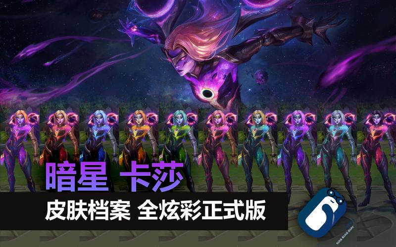 lol前十最稀有皮肤,有钱你都买不到的LOL皮肤