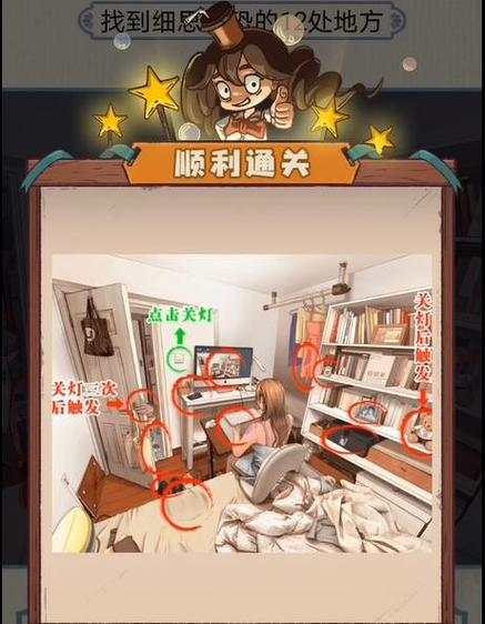 《猛鬼大厦》测评:老港的恐怖,让人难忘