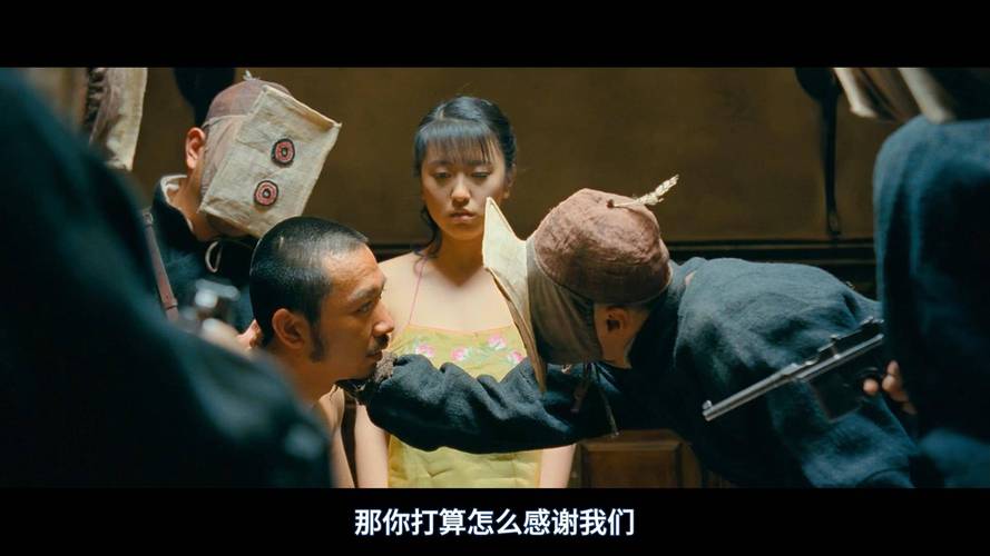 我想知道网上流传的《让子弹飞》删节镜头究竟表达什么意思?