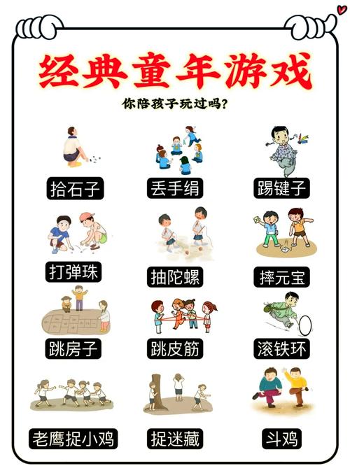 让子弹飞讲的是什么