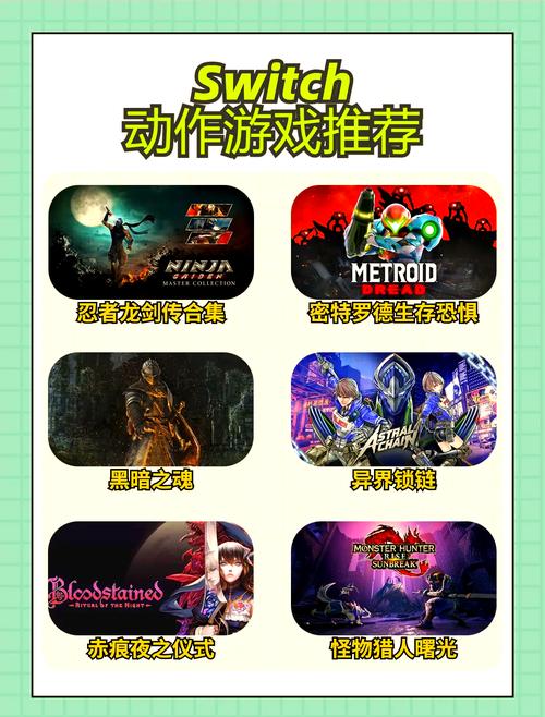 挺进地牢镜子有什么用介绍_挺进地牢镜子有什么用是什么