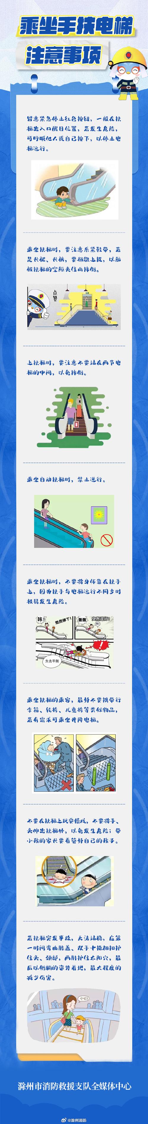 功夫里面的包租婆经典话