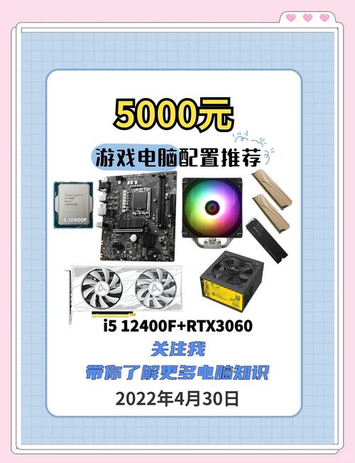 戴尔外星人笔记本怎么样戴尔外星人台式机使用测评