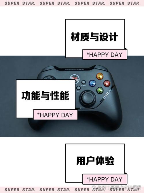 经典再升级,支持Switch,北通阿修罗2游戏手柄NS版体验