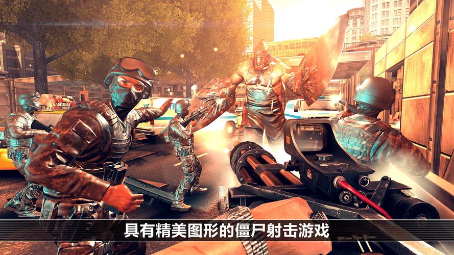 全境危机:都市生存射击游戏好玩吗,全境危机:都市生存射击游戏怎么样
